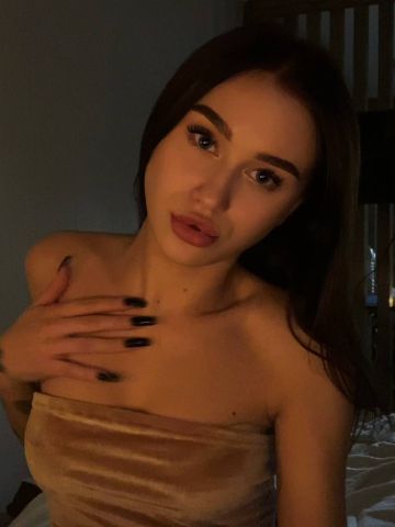 Диана